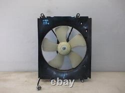 DAIHATSU Terios Kid 2007 Radiator Cooling Fan 1667087407 Used PA05260852