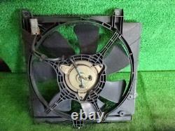 SUBARU Pleo 2000 TA-RA1 Radiator Cooling Fan 45131KE000 Used PA64230221