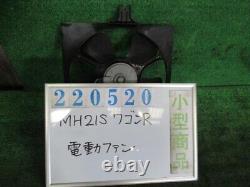 SUZUKI Wagon R 2004 Radiator Cooling Fan 1712058J00 Used PA80904131